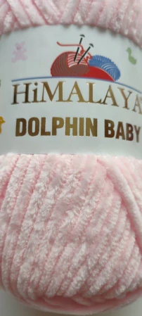 Himalaya Dolphin baby 80303 - pastelově růžová